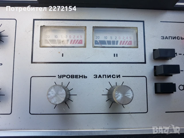 Стерео магнетофон усилвател Юпитер , снимка 2 - Антикварни и старинни предмети - 51092874