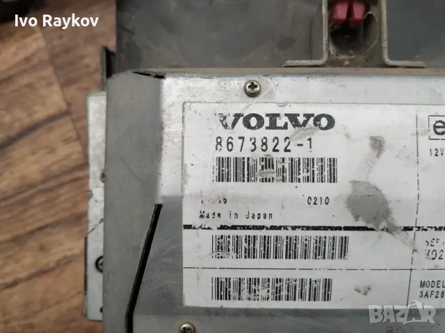 Дисплей навигация за Volvo S80 I , 8673822-1, снимка 2 - Части - 48043858