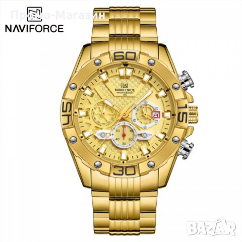 Мъжки часовник NaviForce Хронограф NF8019 GG. 