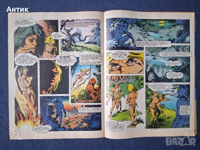 ЛОТ Стари Френски Списания PIF Gadjet RAHAN , снимка 6 - Колекции - 53559920