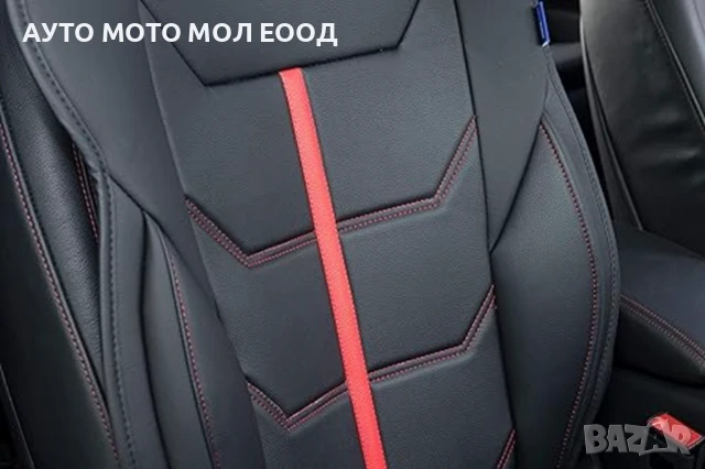 Универсална подложка за седалка Sparco - Черно/Червено., снимка 4 - Аксесоари и консумативи - 51420907