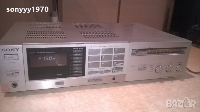 & SONY STR-VX10L-STEREO RECEIVER-JAPAN 