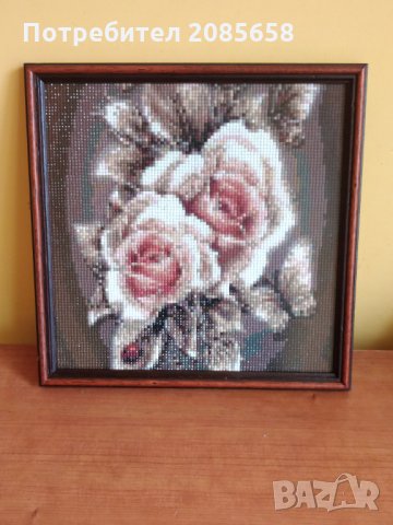 малък каприз за всяка жена 