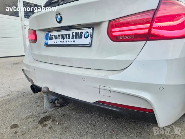 На части БМВ Ф31 335хД 313 коня / BMW F31 335xd 313 HP 4х4 , снимка 9 - Автомобили и джипове - 47918248