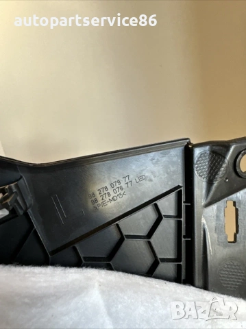 Лява облицовка за централна конзола за Peugeot 3008 (2022) 9827807977, снимка 3 - Части - 53569802