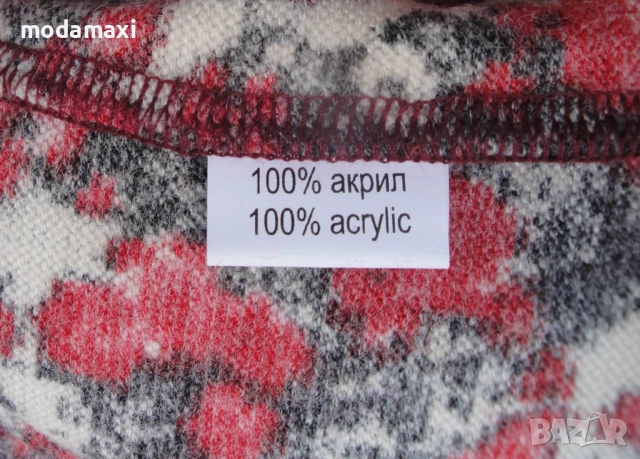 4XL нови цветни блузи – 18лв., снимка 13 - Блузи с дълъг ръкав и пуловери - 52818954