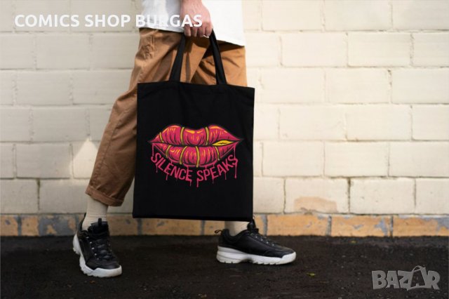 Чанта за пазар MadColors Collection, снимка 7 - Чанти - 33172667