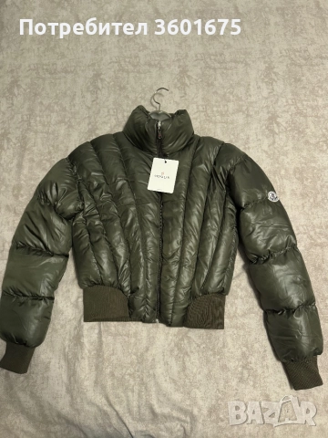 Дамско яке Moncler 