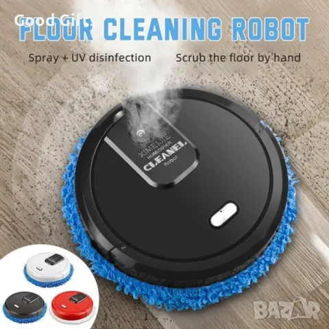 Смарт прахосмукачка робот 2 в 1 с функция MOП и АРОМАДИФУЗЕР, снимка 3 - Прахосмукачки - 47508953