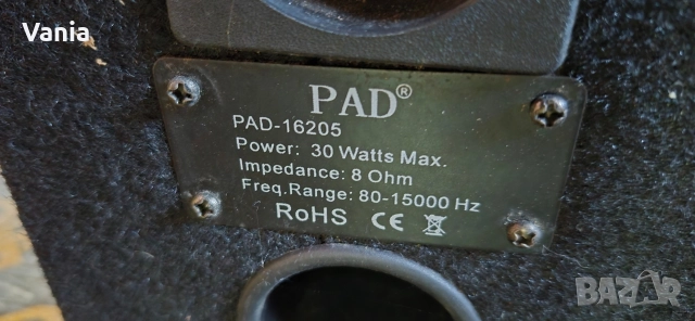 Тонколони , снимка 5 - Тонколони - 52825316