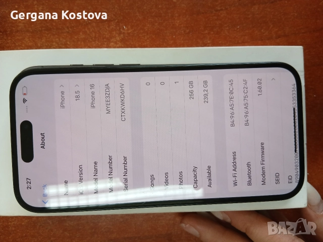 Iphone 16, снимка 6 - Apple iPhone - 52878334