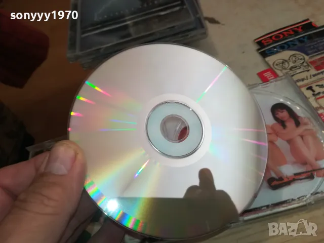 BOND CD 1205251528, снимка 18 - CD дискове - 50254665
