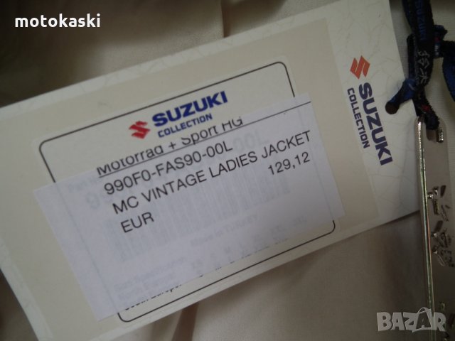 Suzuki ретро винтидж дамско мото яке специална колекция ново, снимка 5 - Аксесоари и консумативи - 33422145