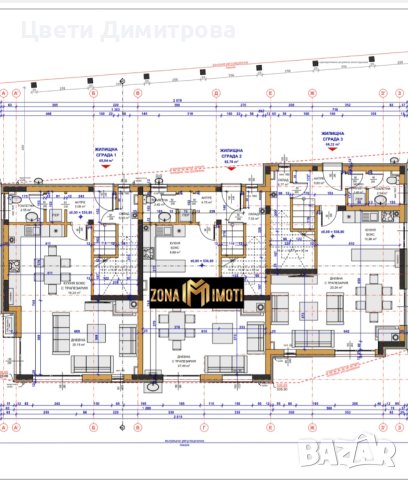 Двуетажна еднофамилна редова къща в гр.Костинброд , снимка 2 - Къщи - 44005871