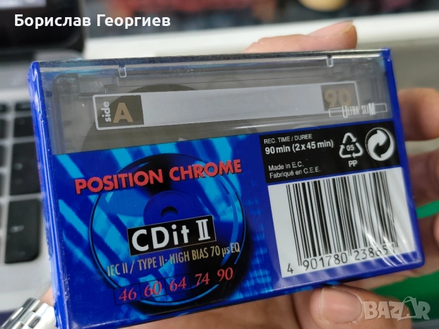 Нови аудио касетки хромни dat sony tdk, снимка 3 - Аудио касети - 52060998
