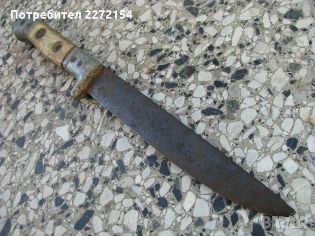 Нож браннически-1937г, снимка 2 - Антикварни и старинни предмети - 28297901