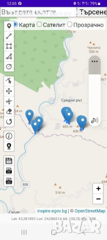 32.950дка на80км от София и 17км отПравец и Ботевград , снимка 6 - Парцели - 43106246