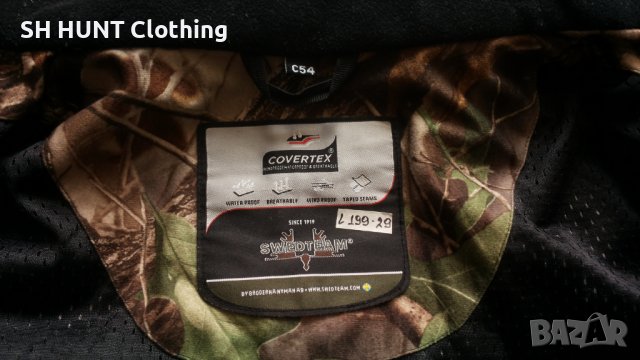 SWEDTEAM COVERTEX REALTREE hardwoods размер 54 / XL за лов екип безшумен с мъхеста материя - 554, снимка 14 - Екипировка - 44119582