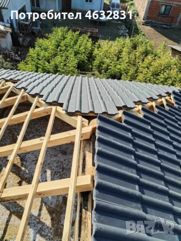 Ремонт за вашия дом , снимка 10 - Ремонти на покриви - 52606405