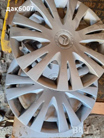 Оригинални тасове за "CITROËN 

"-2 броя(16 цола)