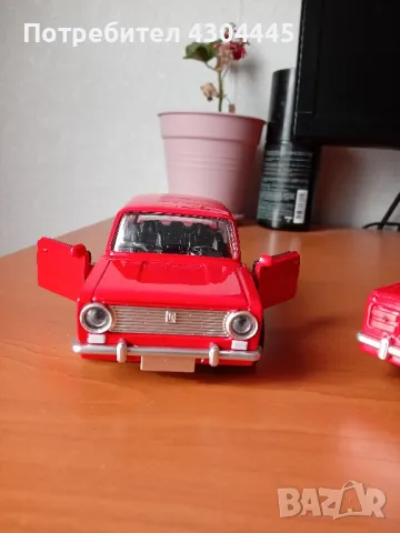 Метални колички: Lada 2101 (Жигула, ВАЗ - Лада), снимка 2 - Колекции - 48587713