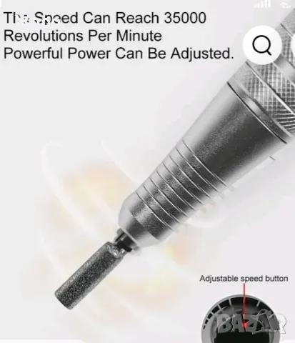 	Професионална електрическа пила за нокти 35000 оборота с 6 представки розова, снимка 8 - Продукти за маникюр - 47869086