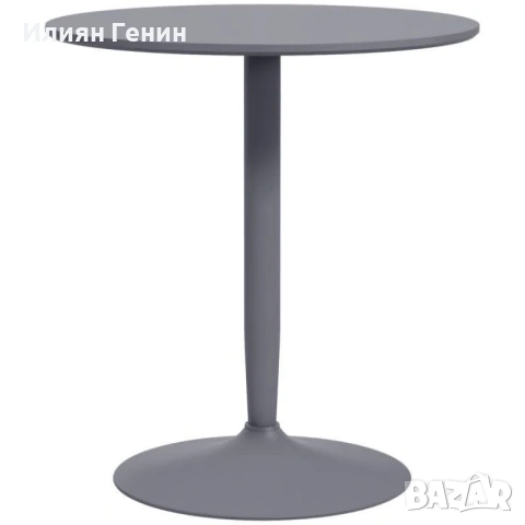 Трапезна маса HOMCOM за 2 души