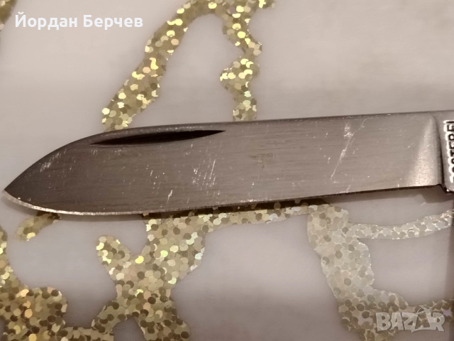 Джобен нож, снимка 7 - Ножове - 53374030