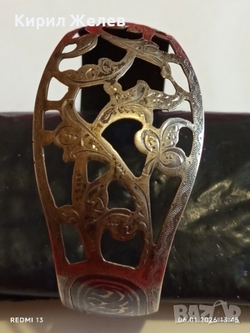 Винтидж сребърна гривна филигранен дизайн стил Кубачи СССР ювелирна изработка 52491, снимка 9 - Гривни - 53005782