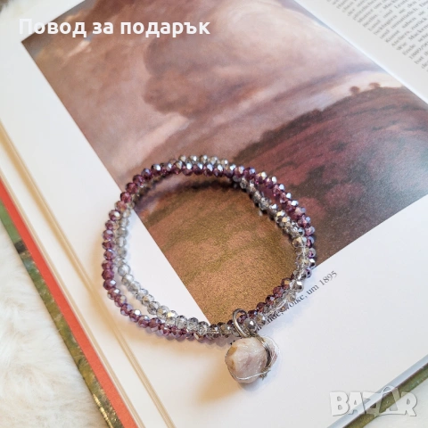 Дамски блестящи гривни с естествен кварц , снимка 6 - Гривни - 53040780