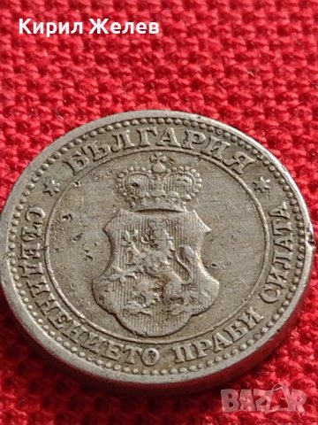 МОНЕТА 5 стотинки 1913г. ЦАРСТВО БЪЛГАРИЯ СТАРА РЯДКА ЗА КОЛЕКЦИОНЕРИ 35586, снимка 9 - Нумизматика и бонистика - 39540779