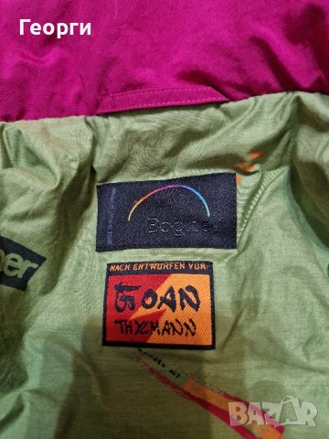 Ски снооборд гащеризон Bogner, снимка 6 - Зимни спортове - 43178846