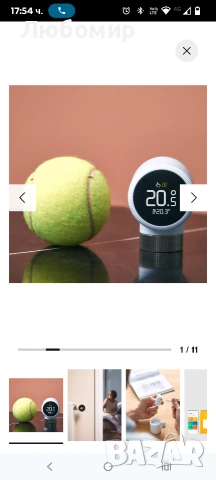 тадоИнтелигентен радиаторен термостат X, бял и черен, снимка 8 - Отоплителни печки - 53356464