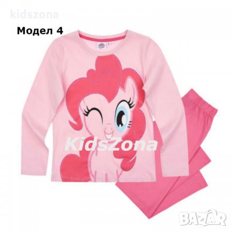 Детска пижама д. р. My little pony за 4 и 5 г. - М4-5