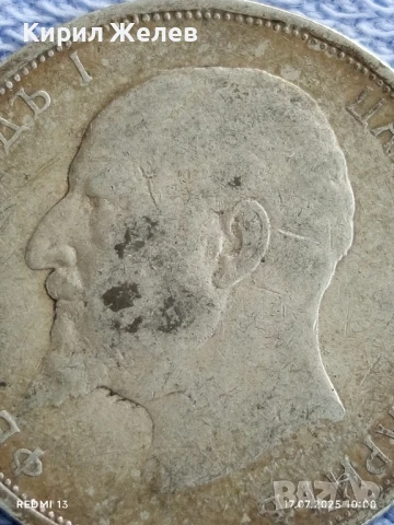 Сребърна монета 2 лева 1912г. Царство България Цар Фердинанд първи за КОЛЕКЦИЯ 40032, снимка 9 - Нумизматика и бонистика - 51047929