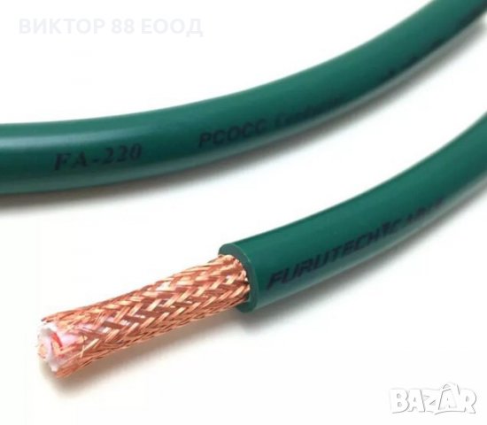 Audio Signal Cable - №1, снимка 3 - Други - 36903071