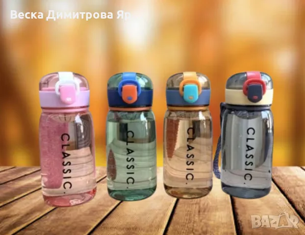 Детска бутилка за вода със сламка 480мл, снимка 7 - Други - 47347478