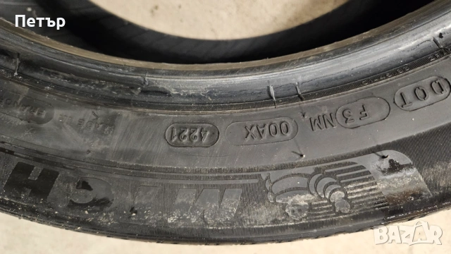 MICHELIN LATITUDE SPORT 3 MO – Премиум летни гуми 235/50 R19., снимка 4 - Гуми и джанти - 53594666