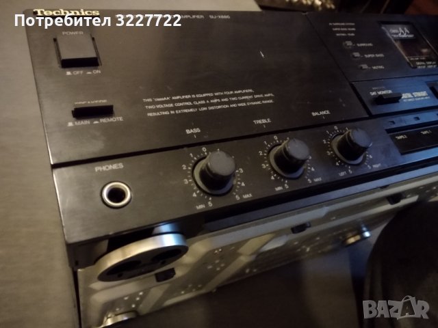 Technics su x880  за ремонт или части