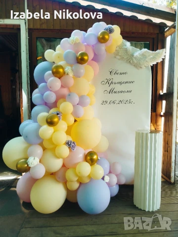 Украса за посрещане на бебе/погача, снимка 5 - Други - 47022351