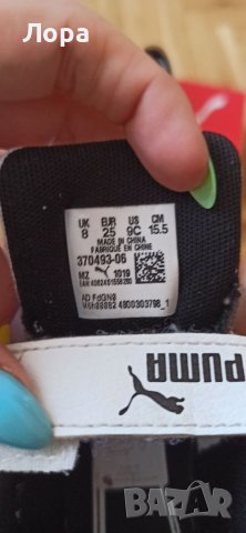 Детски маратонки Пума , снимка 2 - Детски маратонки - 37175384