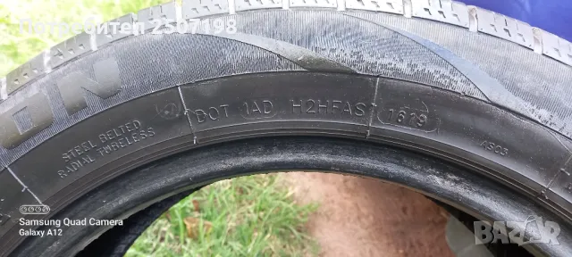 всесезонни гуми 205/55/16 промоция, снимка 9 - Гуми и джанти - 47454514