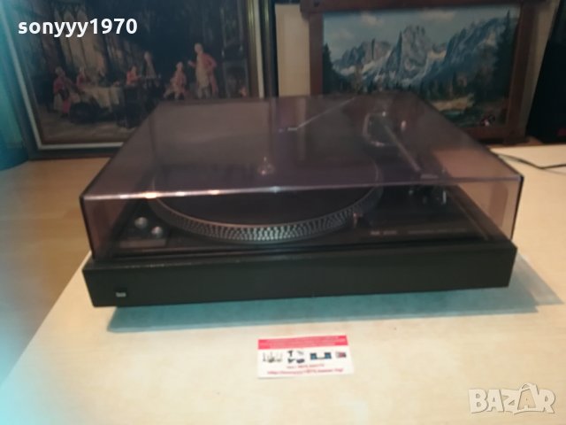 dual made in germany 1904210844, снимка 3 - Грамофони - 32600353