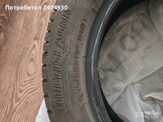 Всесезонни гуми Firestone, снимка 13 - Гуми и джанти - 52790885