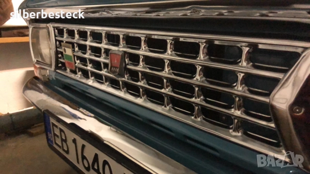 Автомобилен плакет - трикольор НРБ, снимка 5 - Антикварни и старинни предмети - 51699812