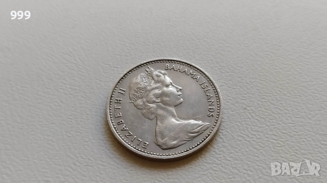 монети Централна и Южна Америка, снимка 11 - Нумизматика и бонистика - 52223995