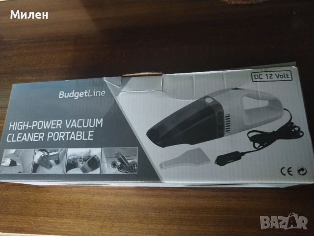 Прахосмукачка за кола 