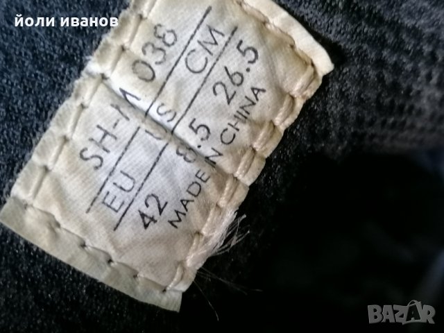 Обувки за байк 42 номер, снимка 10 - Велосипеди - 33205989