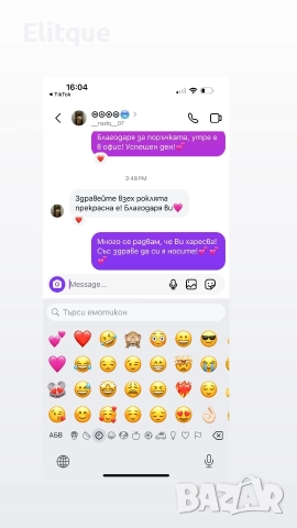 рокля , снимка 3 - Рокли - 52906759