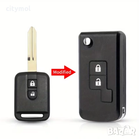 Модифицираща кутийка с 2 бутона и острие NSN14 за Nissan Qashqai Navara Micra NV200 Patrol Y61 Micra